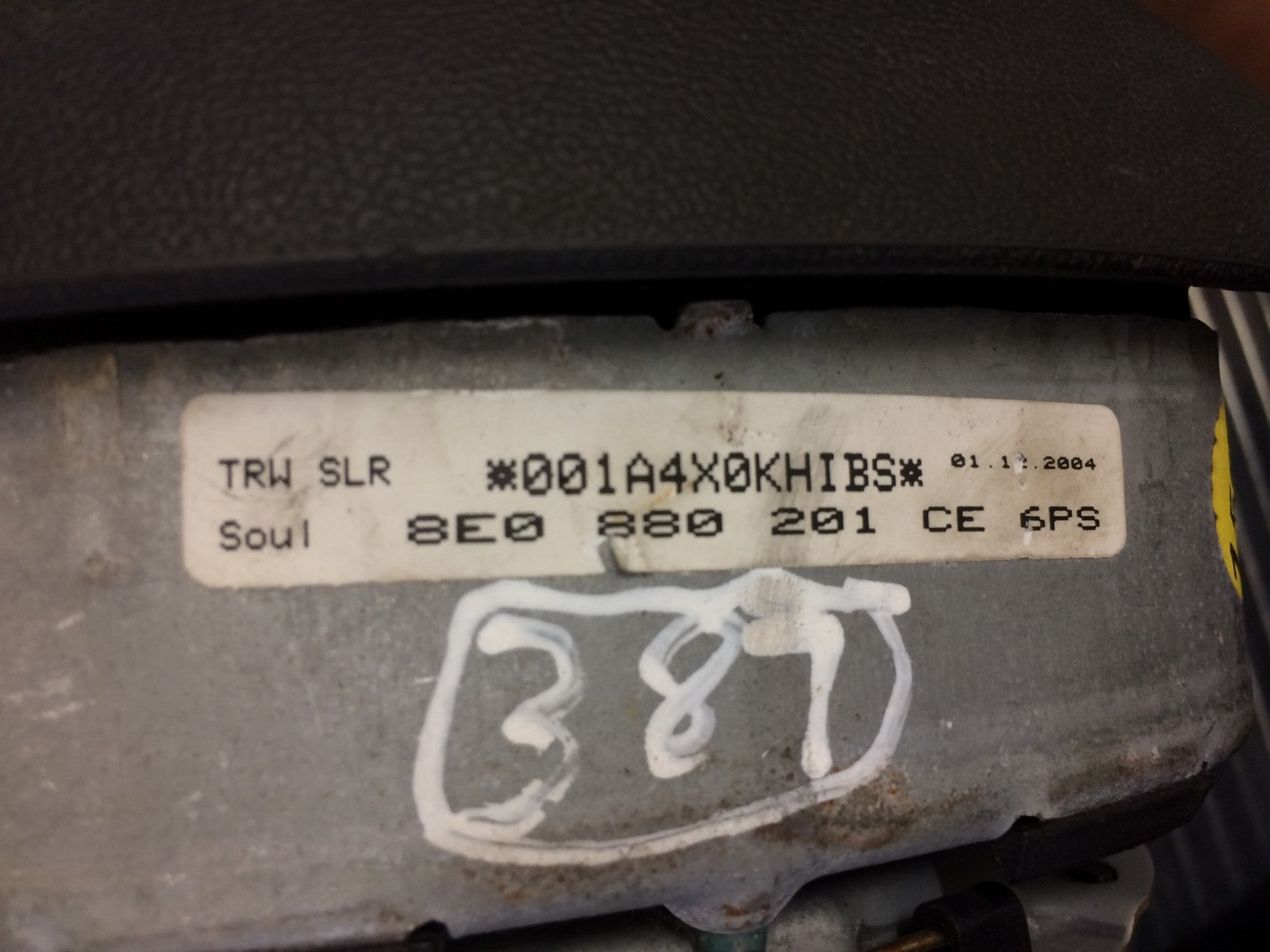 Image #3